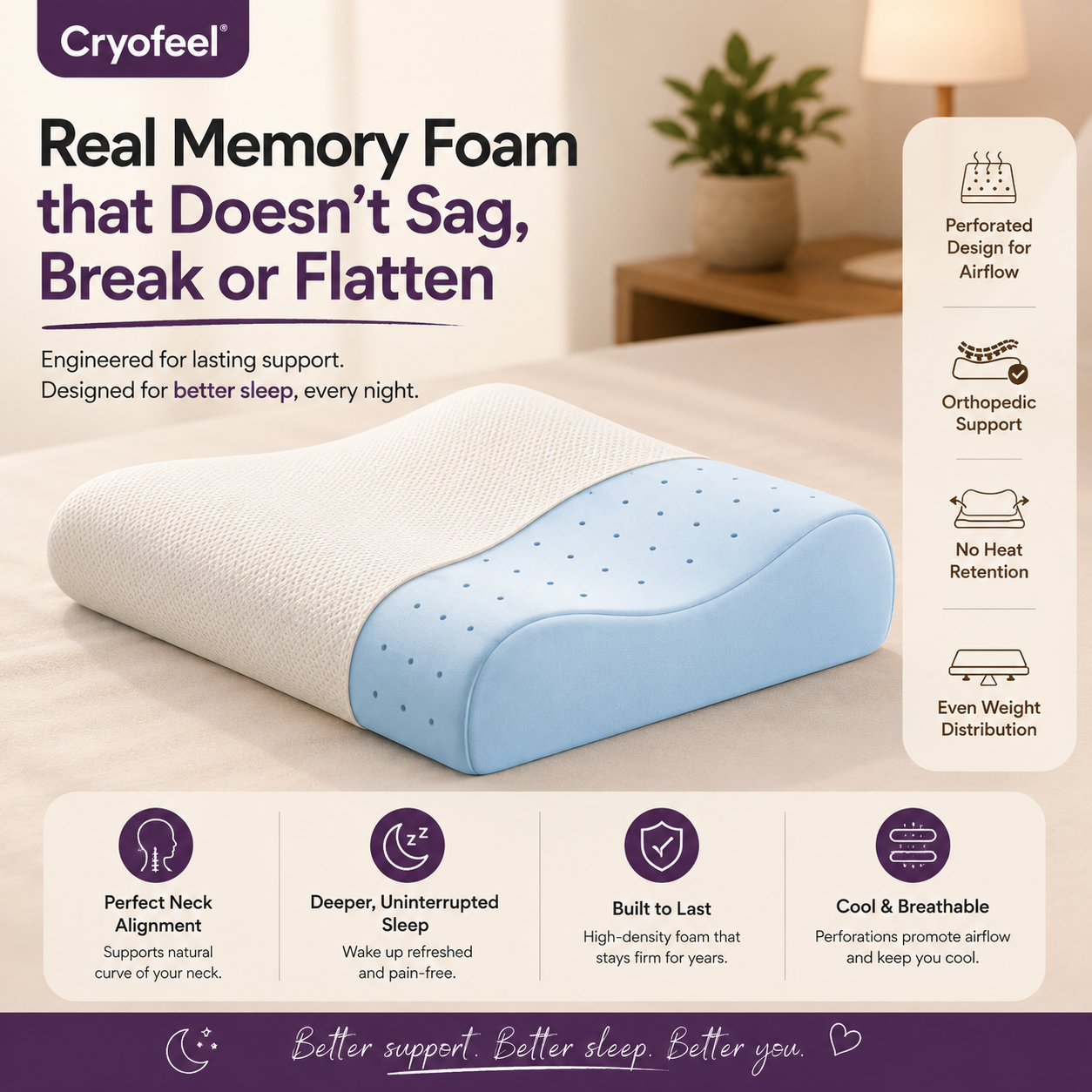 Countour Pillow